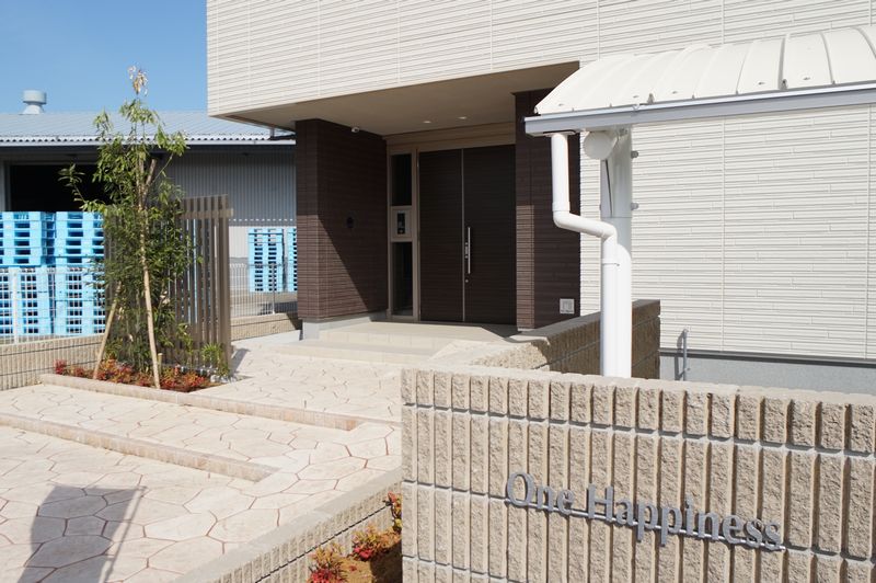 ワンハピネス 203号-13