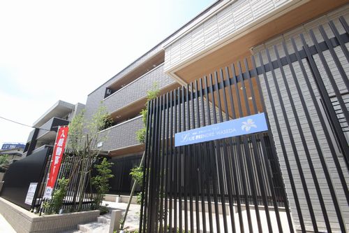 リリー・プランドール早稲田 105号-13