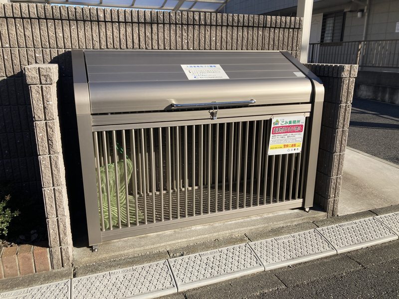 シャーメゾン フルール 102号-5