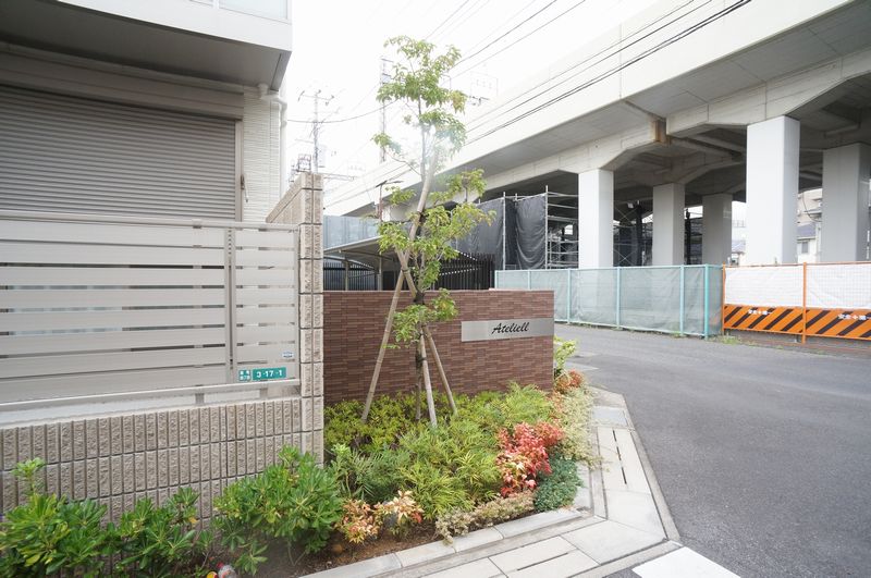 Ａｔｅｌｉｅｌｌ 103号-4