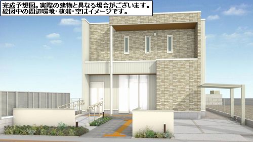 マロングランデ 203号-2