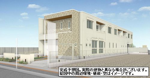 マロングランデ 203号-5