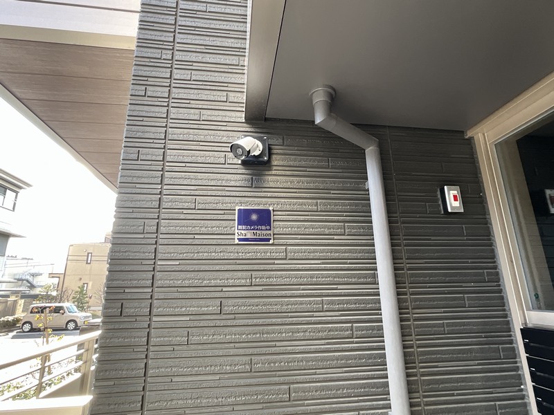 ホーフ　Ⅲ 201号-15