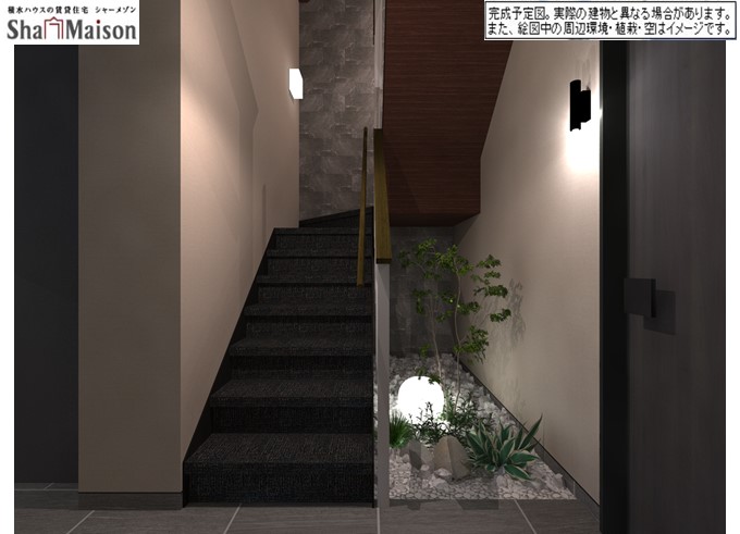 イル　ソーレ 303号-2