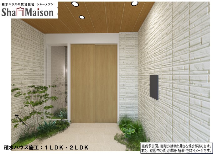 アルコーブ５１ 301号-3