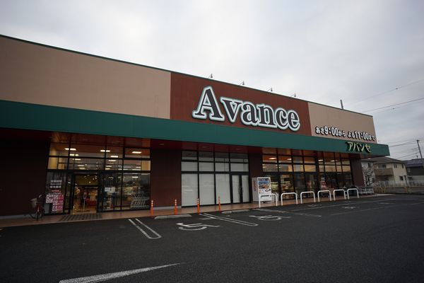 コトリネ.コスモス 201号-5