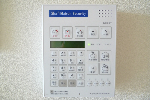 エレポワール A 103号-9