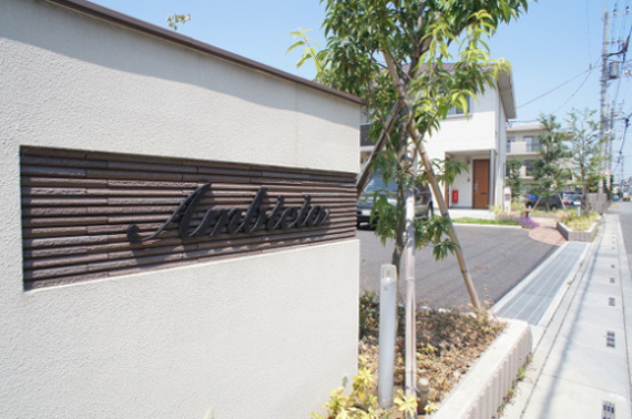 アンビシア　Ｄ 101号-14