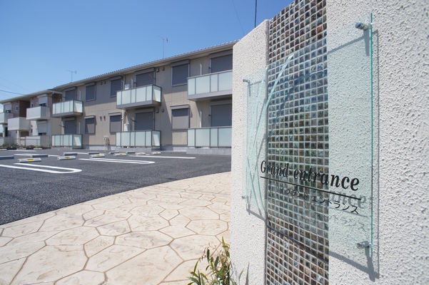 グランド　エントランス 202号-2