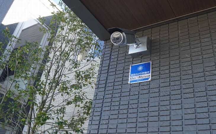 富栄の杜　東台プリンス 202号-3