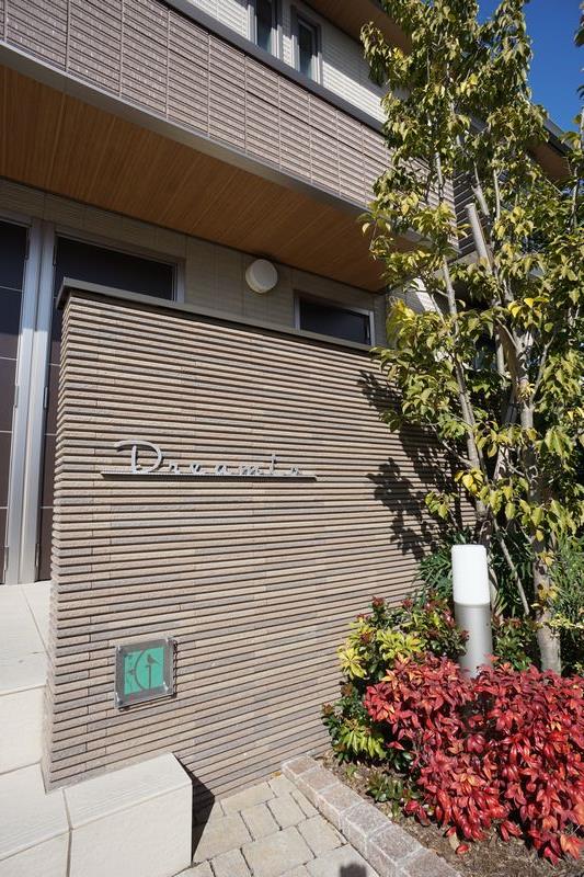 ドリーミオ 102号-13