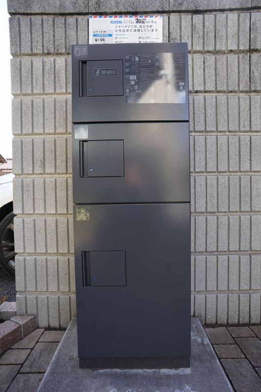 ドリーミオ 102号-14