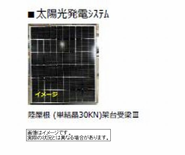 その他画像4