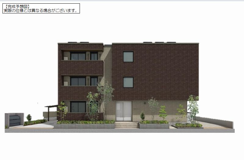 アヴニール203-1