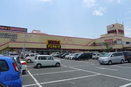 メゾンドール　Ｂ 202号-15