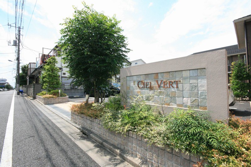 シエル・ヴェールＡ 103号-12