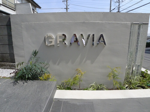 グラヴィア 302号-15