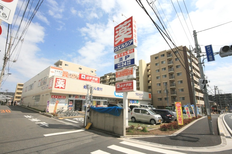 シェリーコート 102号-14