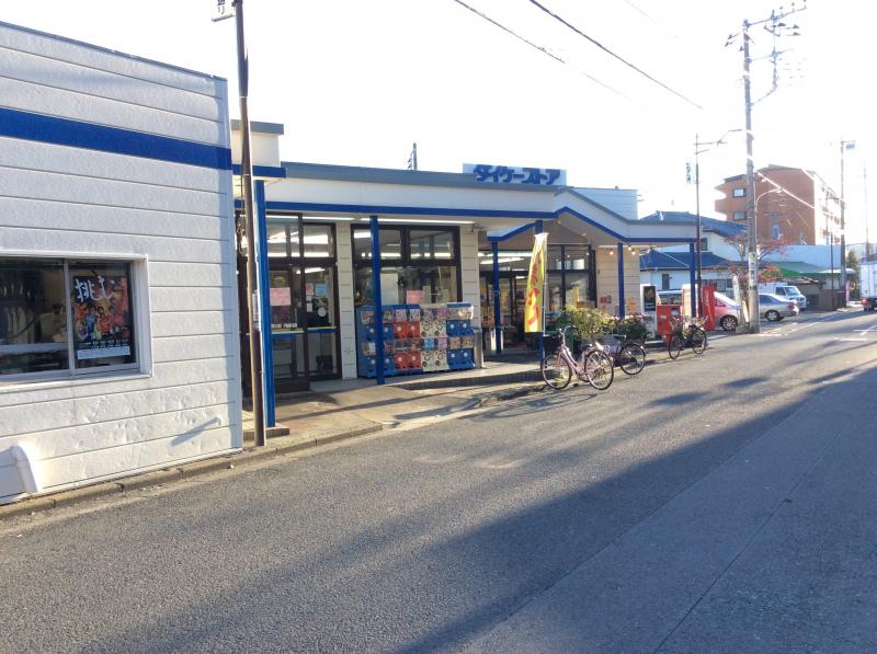 ローズマリー 202号-14