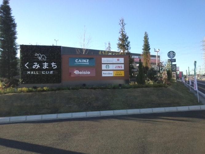 エクラージュ　ミーアール 302号-15