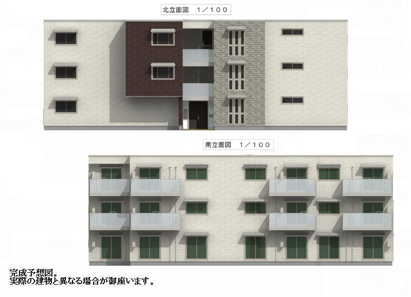 アレージュ 201号-13