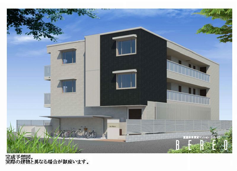 その他画像1
