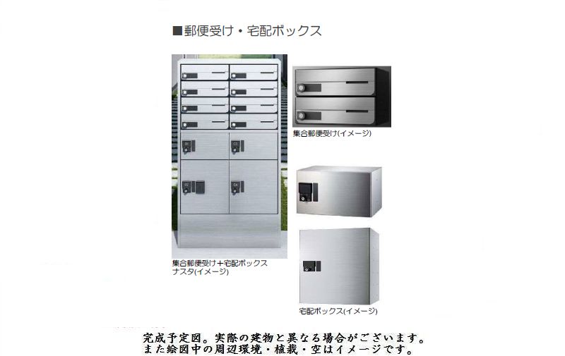 その他画像2