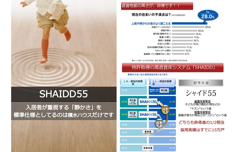 その他画像4