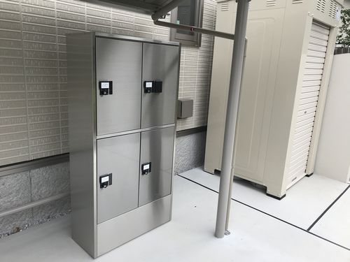 シャンティ グリナージュA 103号-14