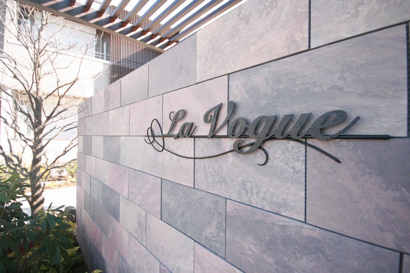 ラヴォーグ Ⅱ 103号-13