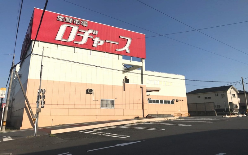 グランド エルサ 202号-14