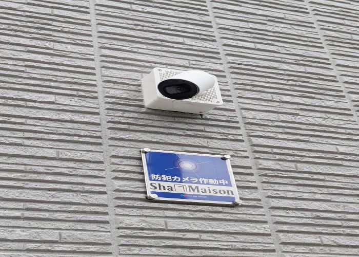 アンソレイユ四季 101号-12