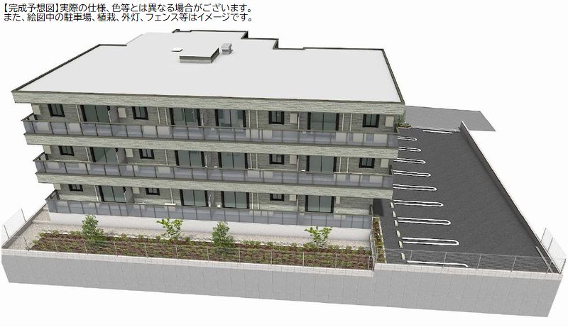 グレーヌ 202号-2