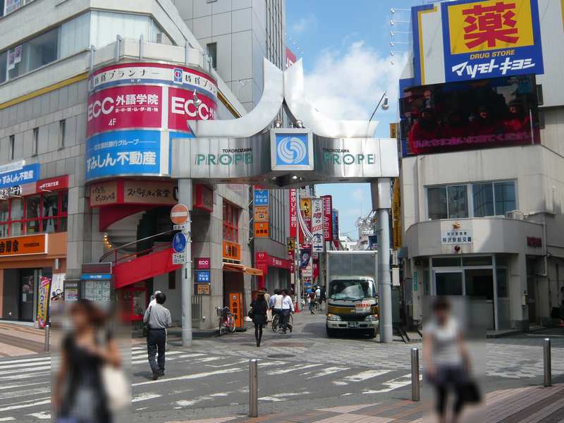 コンフォール　Ⅱ 202号-13