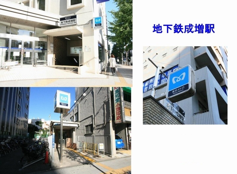 クラベールⅡ 101号-13