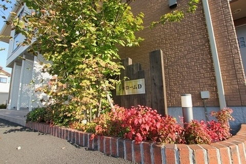 シャローム D 101号-2