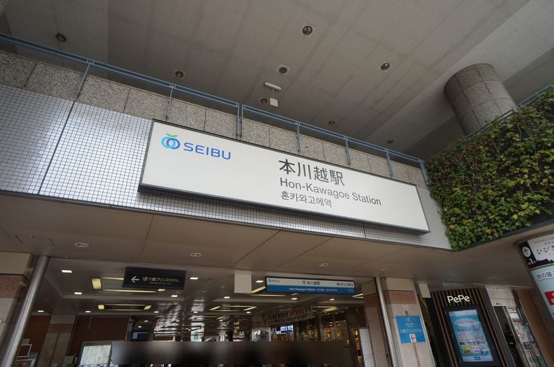 グリーン・ウッド 202号-14