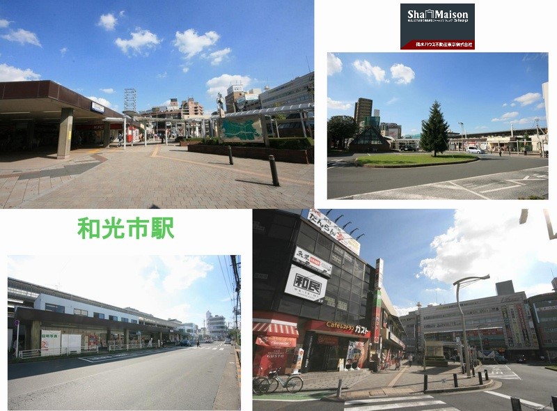 プリムヴェール　Ⅰ 101号-14