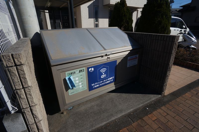 ブランシェール 201号-15