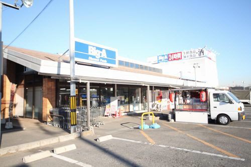 ソレアード 101号-15