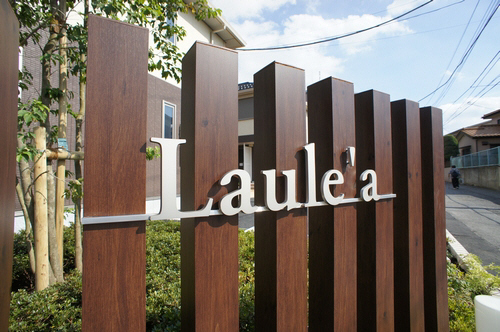 ラウレア　Ⅱ 102号-12