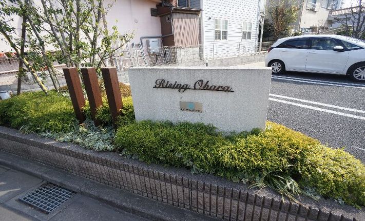 ライジング大原 203号-14