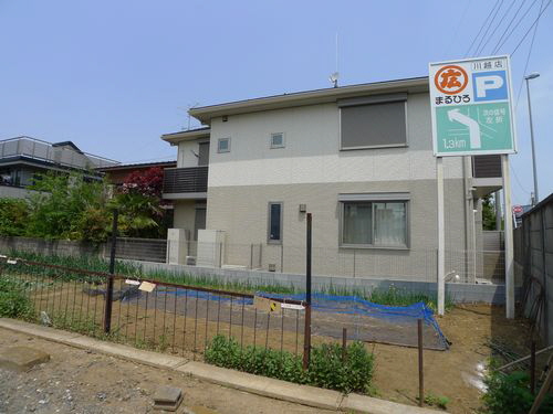 リヴァージュ 202号-14