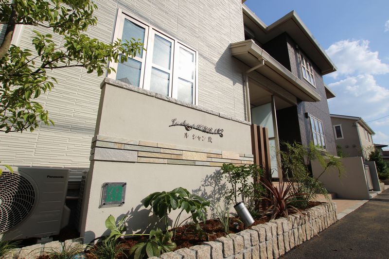 ル シャン蔵 Ⅱ 205号-13