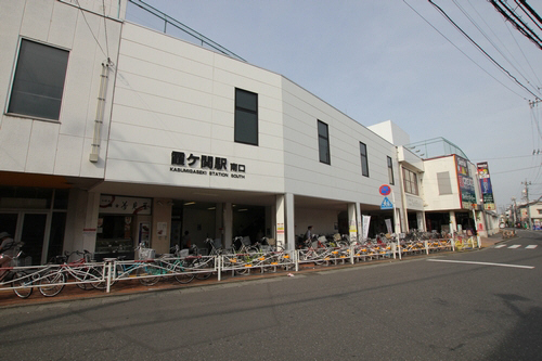 エコーハイツ 105号-14