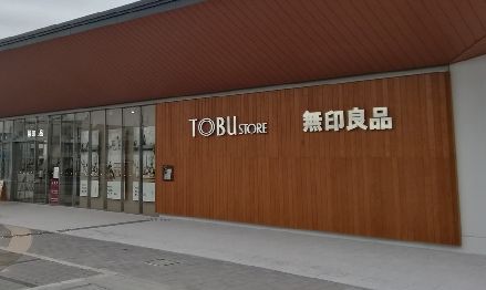 プルミエール 103号-13