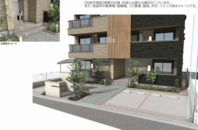 グランツ　ハウス 203号-11