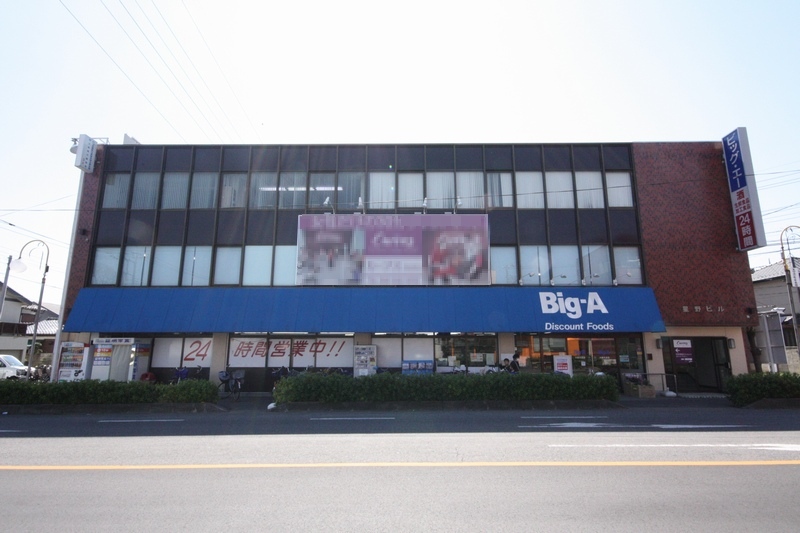 サープラス B 305号-3