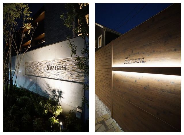 フォルトゥーナ 303号-15