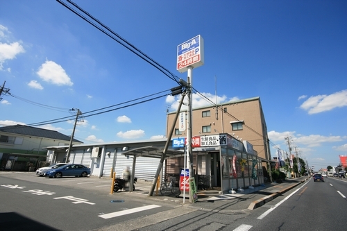 ヴィラ　フェリシア 202号-14